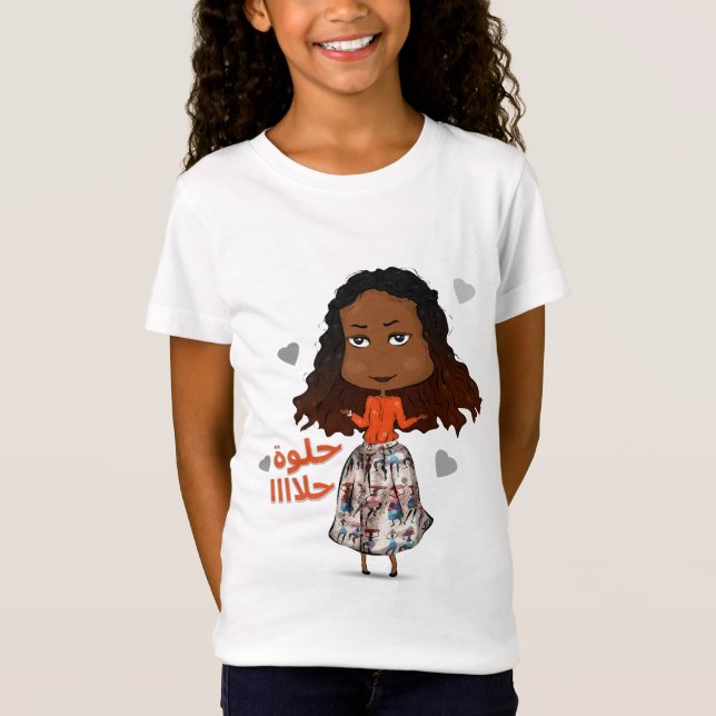 T-Shirt Fille Chibi soudanaise (Devant)