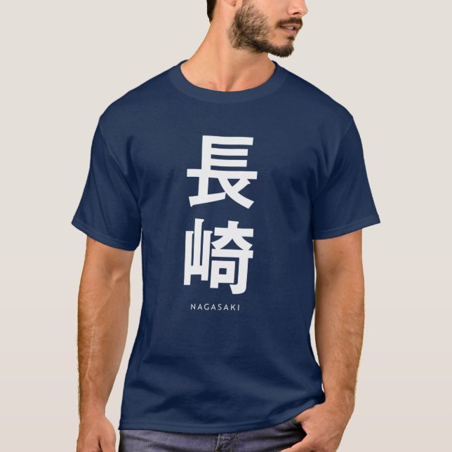 T-shirt fille de NAGASAKI (Devant)