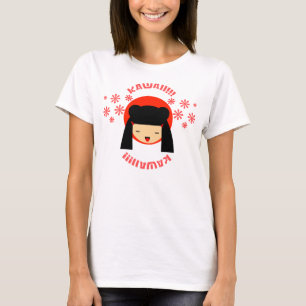 T-shirt Fille mignonne