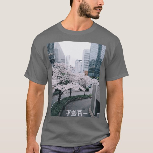 T-shirt Fille rétro de Tokyo (Devant)