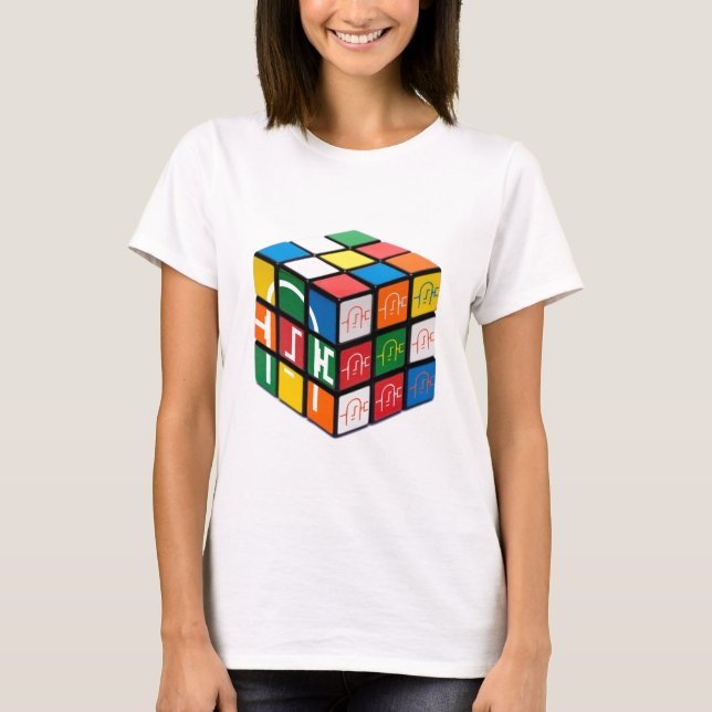 T-shirt Filles T de cube en ville de spatule (Devant)