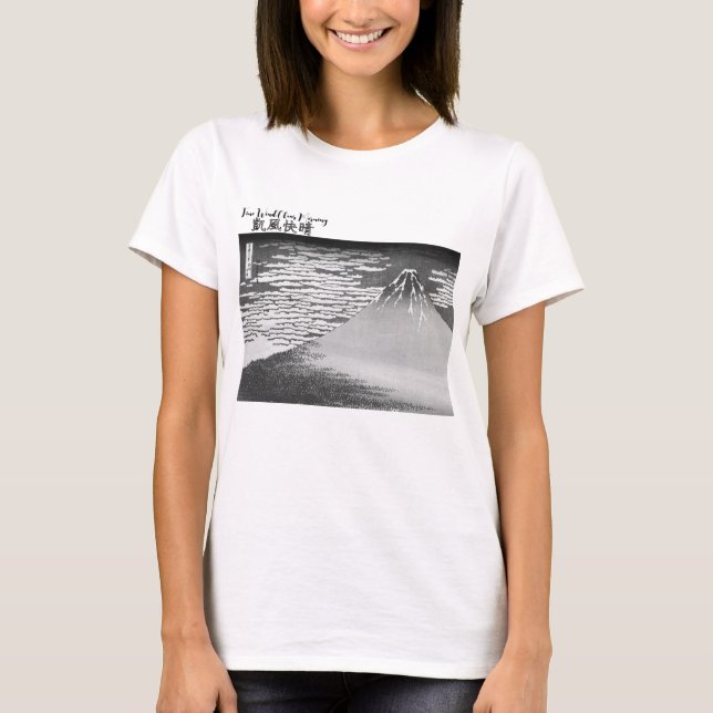 T-shirt Fine Wind, Clear Morning (Devant)