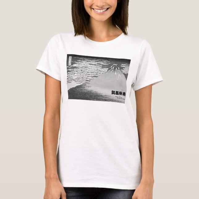 T-shirt Fine Wind, Clear Morning  / Black and White (Devant)