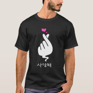 T-shirt Finger Heart Coréen Amour Drôle Saranghae Cadeaux