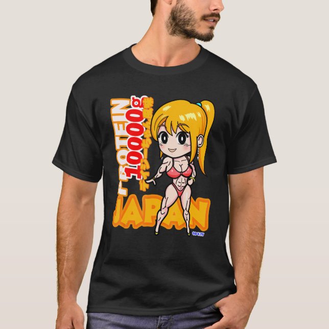 T-shirt Fitnes Daisy-chan version protéinée. (Devant)