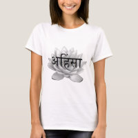 Fleur d'Ahimsa Lotus