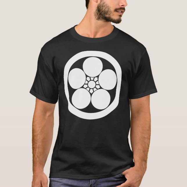 T-shirt Fleur de prune à l'Umebachi en cercle (Devant)