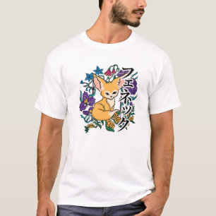 T-shirt Fleurs - Cute Kawaii Anime Fox - japonais Aesthet