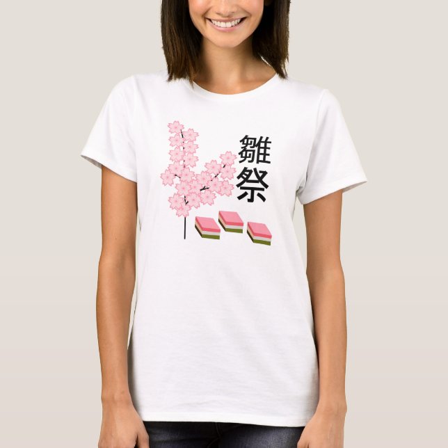 T-shirt Fleurs de pêcher et Hishimochi (Devant)