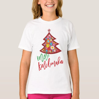 T-shirt Fleurs de printemps colorées Arbre de Noël lunaire