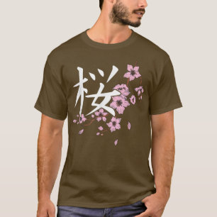 T-shirt Fleurs Sakura Printemps Fleurs de cerisiers Japona