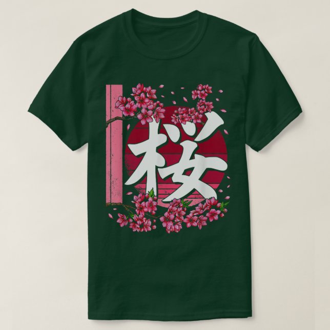 T-shirt Fleurs Sakura Printemps Fleurs de cerisiers Japona (Design devant)