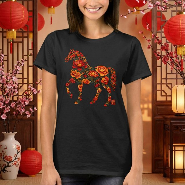 T-shirt Floral Horse Silhouette Chinese Botanical Art (Créateur téléchargé)