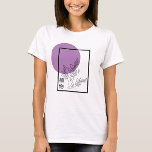T-Shirt floral violet botanique d'été japonais