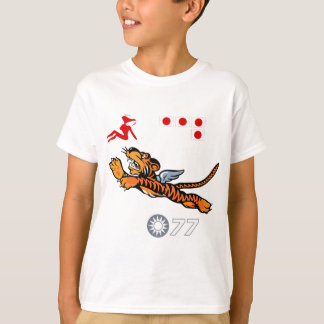 T-shirt Flying Tigers WWII Nose Art