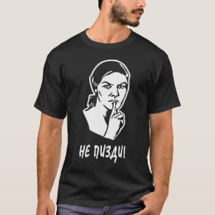 T-shirt foncé de base de Ne Pizdi
