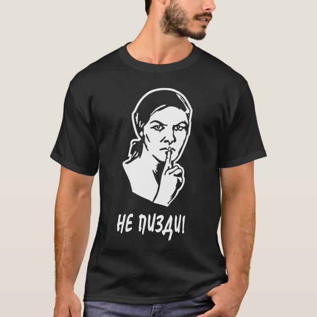 T-shirt foncé de base de Ne Pizdi (Devant)