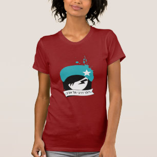T-shirt Fonctionnaire hébreu logo "de filles de TLV Derby