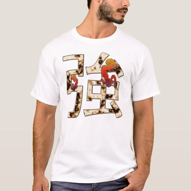 T-shirt Force de kanji (Devant)