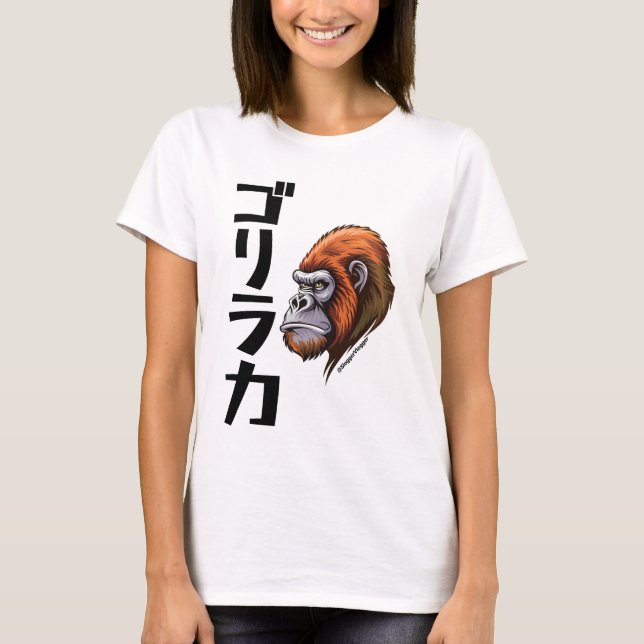 T-shirt Force Gorille d'inspiration japonaise (Devant)