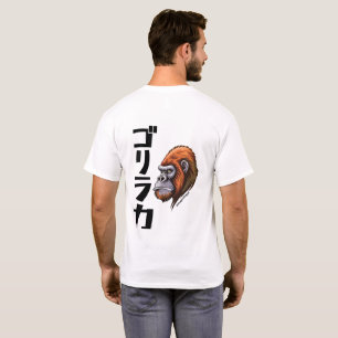 T-shirt Force Gorille d'inspiration japonaise