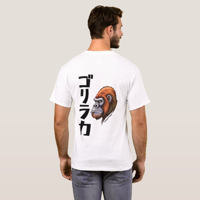 T-shirt Force Gorille d'inspiration japonaise (Dos entier)