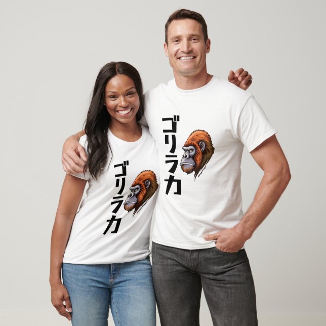 T-shirt Force Gorille d'inspiration japonaise (Unisexe)