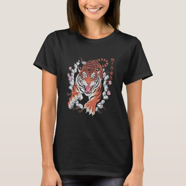 T-shirt Force japonaise du tigre de Samurai Courage de pui (Devant)