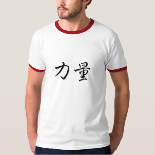 T-shirt Force T.