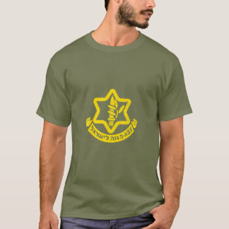 T-shirt Forces de défense israéliennes Armée israélienne