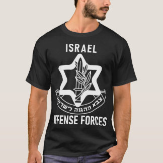 T-shirt Forces de défense israéliennes (FDI) Forces milita