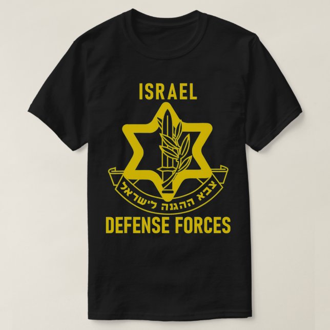 T-shirt Forces de défense israéliennes (FDI) Forces milita (Design devant)