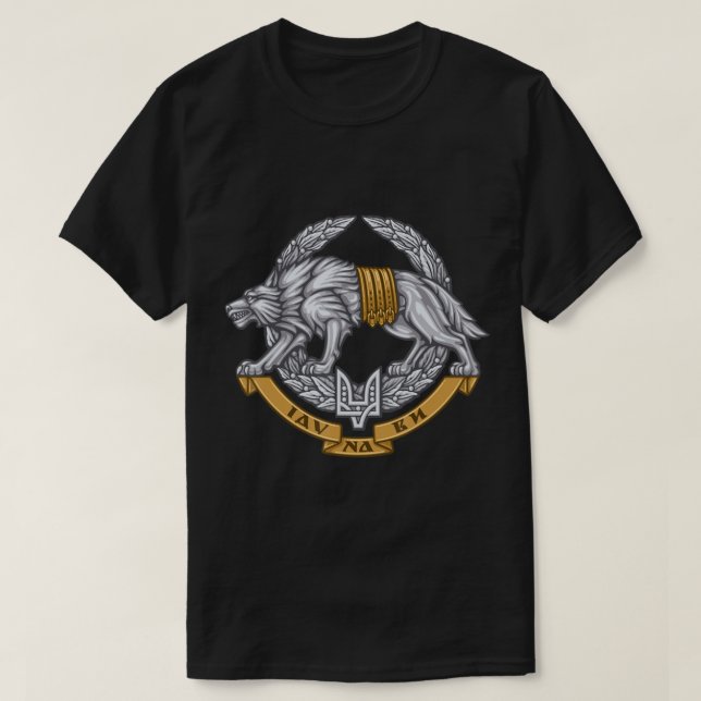 T-shirt Forces d'opérations spéciales d'Ukraine Spetsnaz W (Design devant)