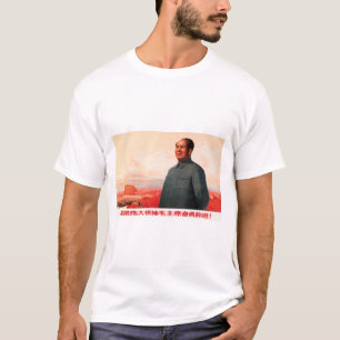 T-shirt Forge Ahead Follow Great Leader Président Mao 1960