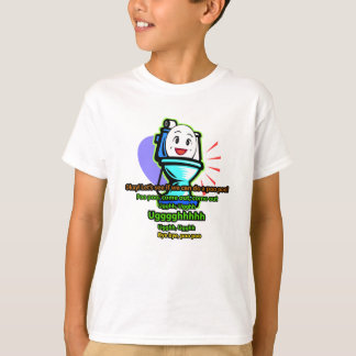 T-shirt Formation de toilette de Shimajiro