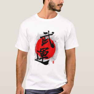 T-shirt Fortunes de guerre "Buun" Calligraphie Art