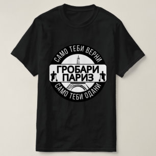 T-shirt fossoyeurs de Paris