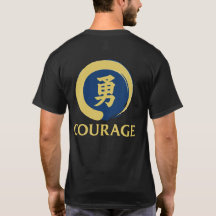 Fournitures de Sensei Bushido Courage Kanji