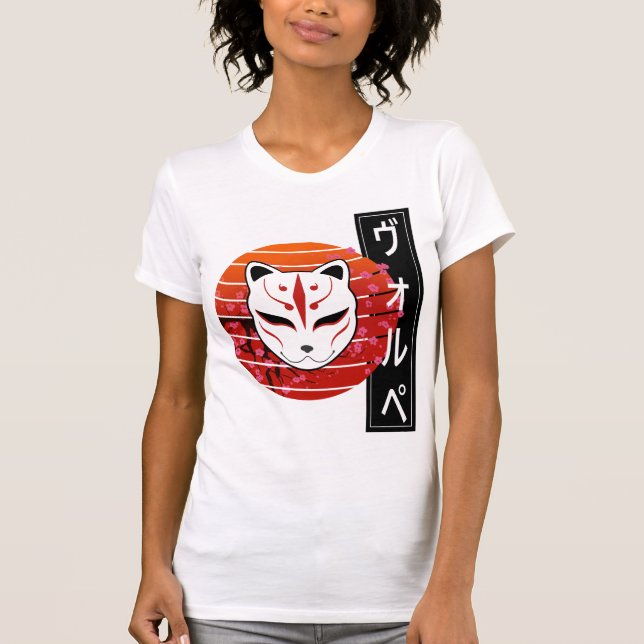 T-shirt fox design (Devant)