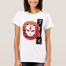 fox design