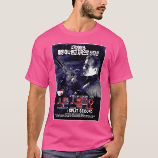 T-shirt Fractionner le Cyberpunk Vhs coréen