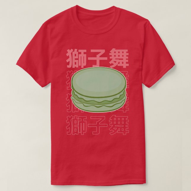 T-shirt Français Macaron Baker Cute Baking Dessert Japonai (Design devant)