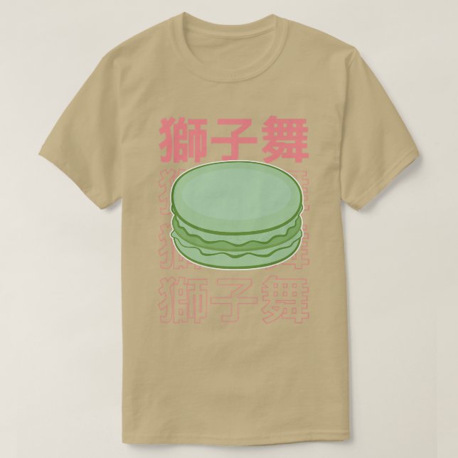 T-shirt Français Macaron Baker Cute Baking Dessert Japonai (Design devant)