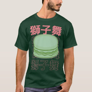 T-shirt Français Macaron Baker Cute Baking Dessert Japonai