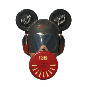 T-shirt Freaky Mickey