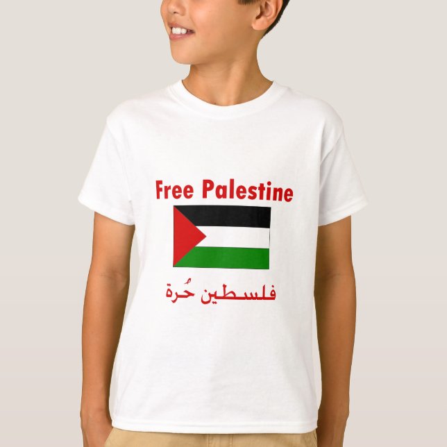 T-shirt Free Palestine (Devant)