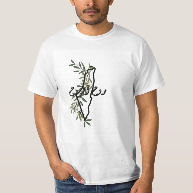 T-Shirt free palestine ح marin (Devant)