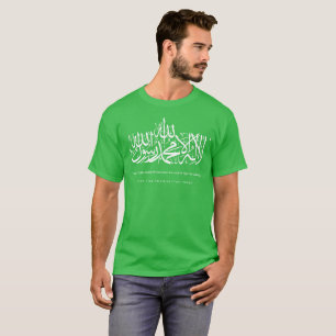T-shirt Free Palestine 1