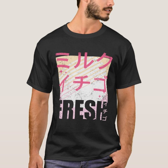 T-shirt Fresh Strawberry Milk Japanese Text 90s Retro Vint (Devant)