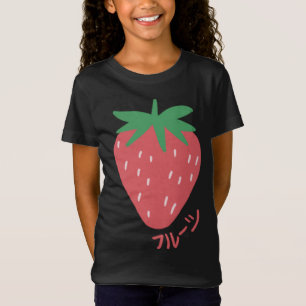 T-Shirt Fruit Kawaii E - Girl Japon